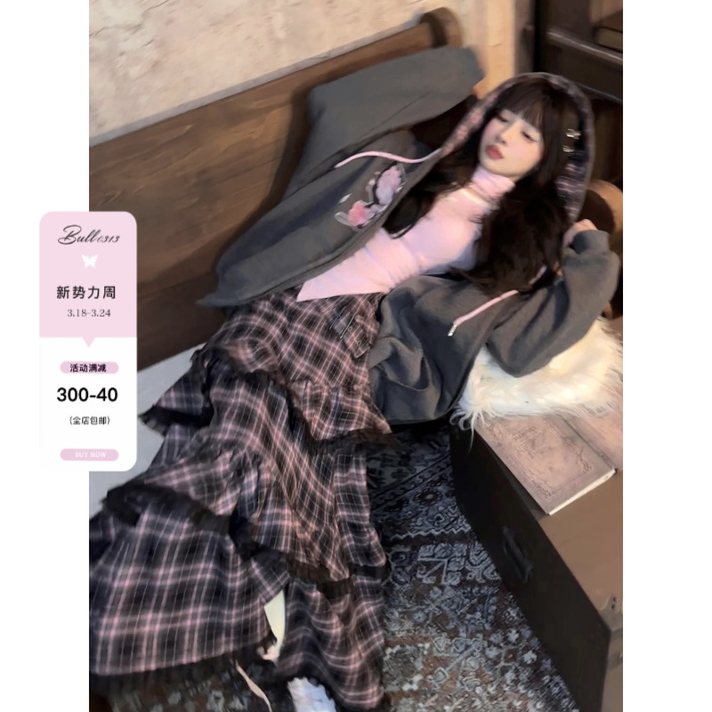 Bull0313【一个叁】甜酷满分 粉黑格纹大摆蛋糕伞裙a字花边半身裙
