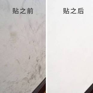 加厚壁纸墙纸自粘防潮防霉墙贴房间卧室墙面翻新白色防水墙壁贴纸