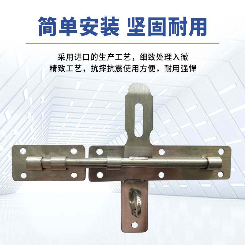 改装快递车电动三轮车不锈钢插销车门锁车厢锁货箱广力快递箱门栓