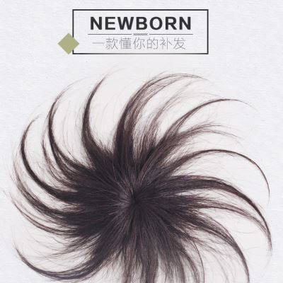 假发片真发发头顶顶补发片女蓬松补发块一片式无痕遮旋白发增发量