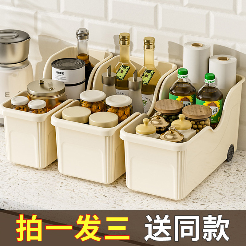 【直播专享】拍一发三厨房锅具桌面收纳盒带滑轮杂物锅盖整理盒子