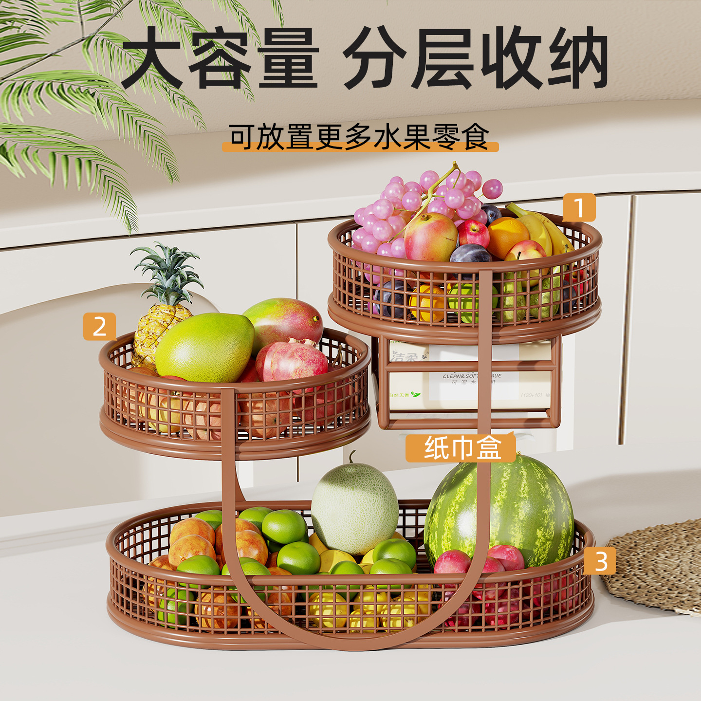 JUMILY水果盘客厅家用新款中古风茶几果盘轻奢高档置物架果篮零食