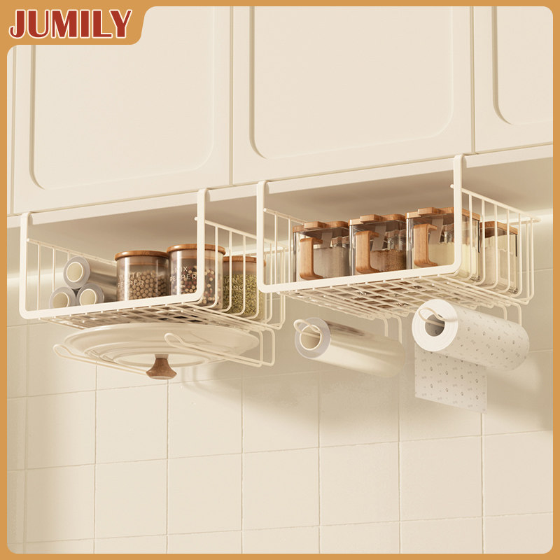 JUMILYJUMILY奶油风橱柜置物架多功能厨房用品家用大全调料品架子,厨房/烹饪用具,厨房置物架/置物柜/角架,淘宝优惠券,粉丝福利购,淘宝优惠卷