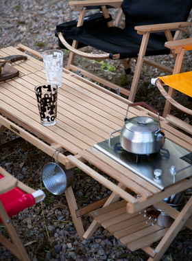 户外实木折叠战术便携桌子露营轻便速开阳台庭院桌椅全套野营装备