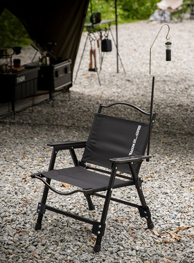 户外克米特椅子露营野餐可拆卸折香椅野炊休闲沙难椅便携式靠背椅
