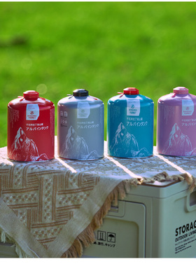 千石户外红450高山气罐便携式山野炊野营炉具瓦斯丙丁烷燃IGT燃料