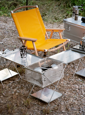 户外不锈钢折叠野餐战术桌多功能野营igt拓展露营便携轻量化桌子