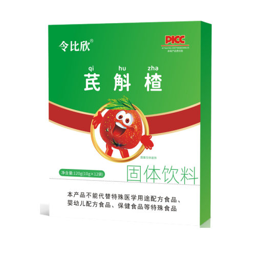 令比欣芪斛楂黄芪山药茯苓党参白术颗粒儿童小儿成人固体饮料