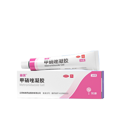 【丽芙】甲硝唑凝胶0.75%*20g/盒