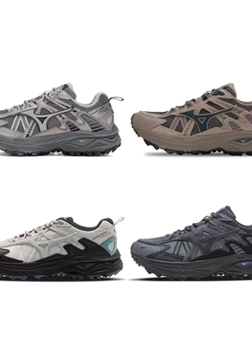 MIZUNO美津浓 Racer Trail 轻量户外休闲翻毛皮轻野运动鞋跑步鞋