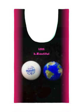 B.EAUTIFUL x LTTT Globe Reusable Bag XL 购物袋手提袋