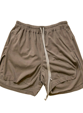 DRKSHDW Phleg Boxers宽松休闲运动短裤侧开衩土灰色