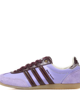 Adidas阿迪达斯 x Wales Bonner 联名 紫色薄底女子运动休闲鞋