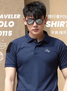 MAGFORCE麦格霍斯台马户外透气polo衫男夏季纯色C0115 速干polo衫