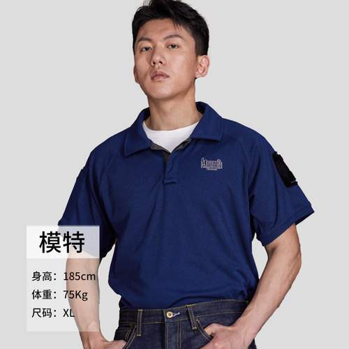 MagForcepolo衫休闲春夏季纯色