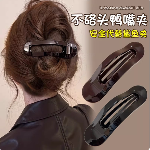 气质简约大号鸭嘴夹女高级感2026