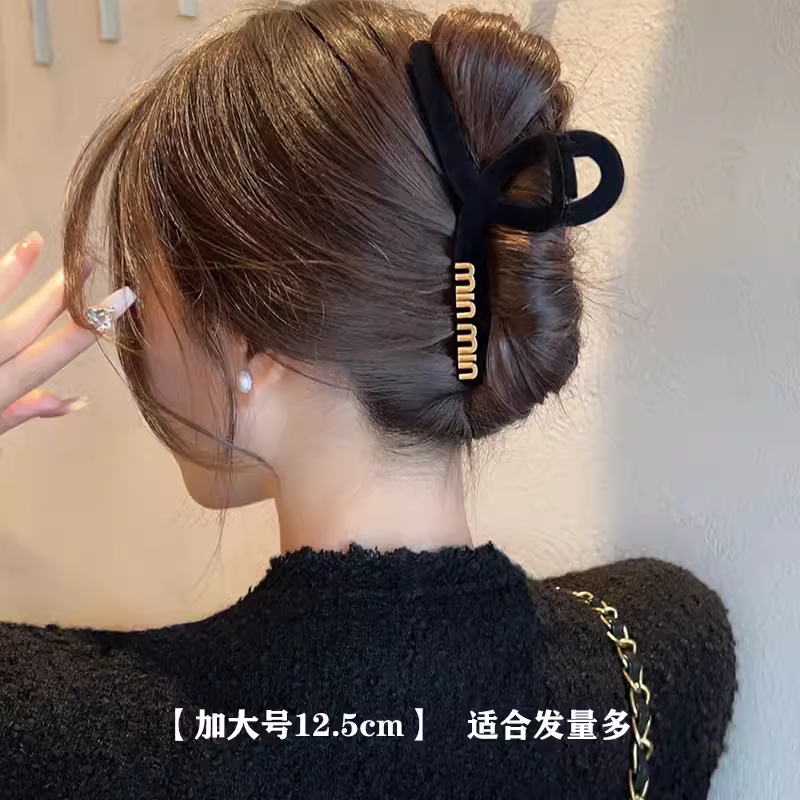 黑色高级感抓夹毛绒发夹高级感