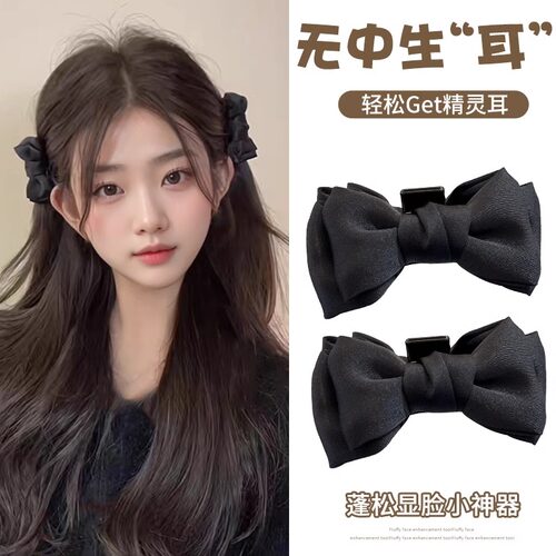 公主头黑色蝴蝶结小抓夹女发夹