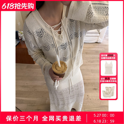 Uncoded26春V领透视薄款针织衫KWLS2Z212针织半身裙KWLS2Z213