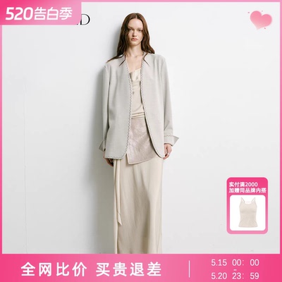 【明星同款】Uncoded杏色连衣裙可拆卸L022H型无领西装X005