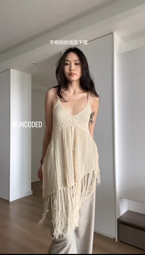 #UNCODED 26春流苏针织吊带衫KWLS2Z214