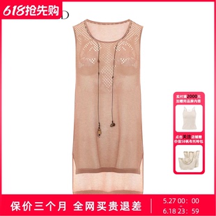 Uncoded26夏红咖色简约透视薄款针织衫女休闲慵懒感新款KWLR3Z100