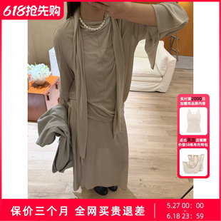 Uncoded26春灰粉色飘带上衣2N201-1优雅网纱半身裙KWLS2Q202