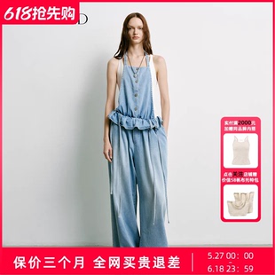 【爆款】Uncoded26夏蓝色直筒牛仔裤挂脖芭蕾风连体裤女KWLR2L293