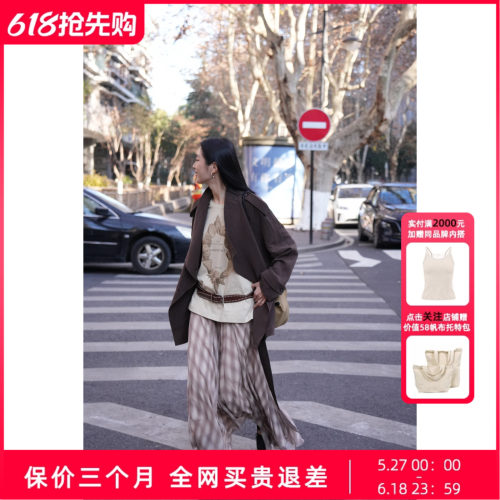 UNCODED26春雾面风衣外套W207手绘棉麻t恤308-1浪漫不规则半裙209