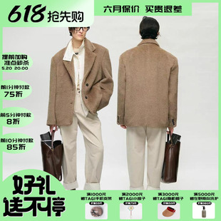 YOEYYOU宽肩直身西装 简约绒感休闲大廓型外套 女24冬新品 设计师款