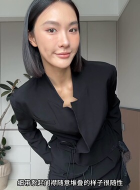 Uncoded黑色下摆蕾丝刺绣装饰单西装高级简约25秋冬新款KWWA1X020