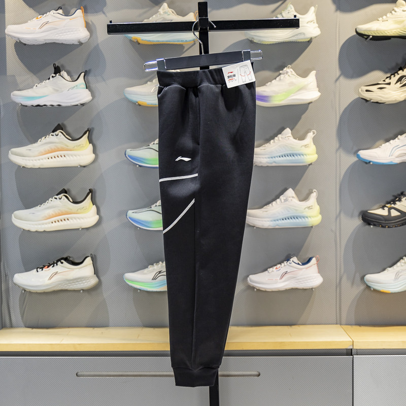 李宁男大童束脚卫裤2026春季新品篮球系列宽松运动长裤YKLW017