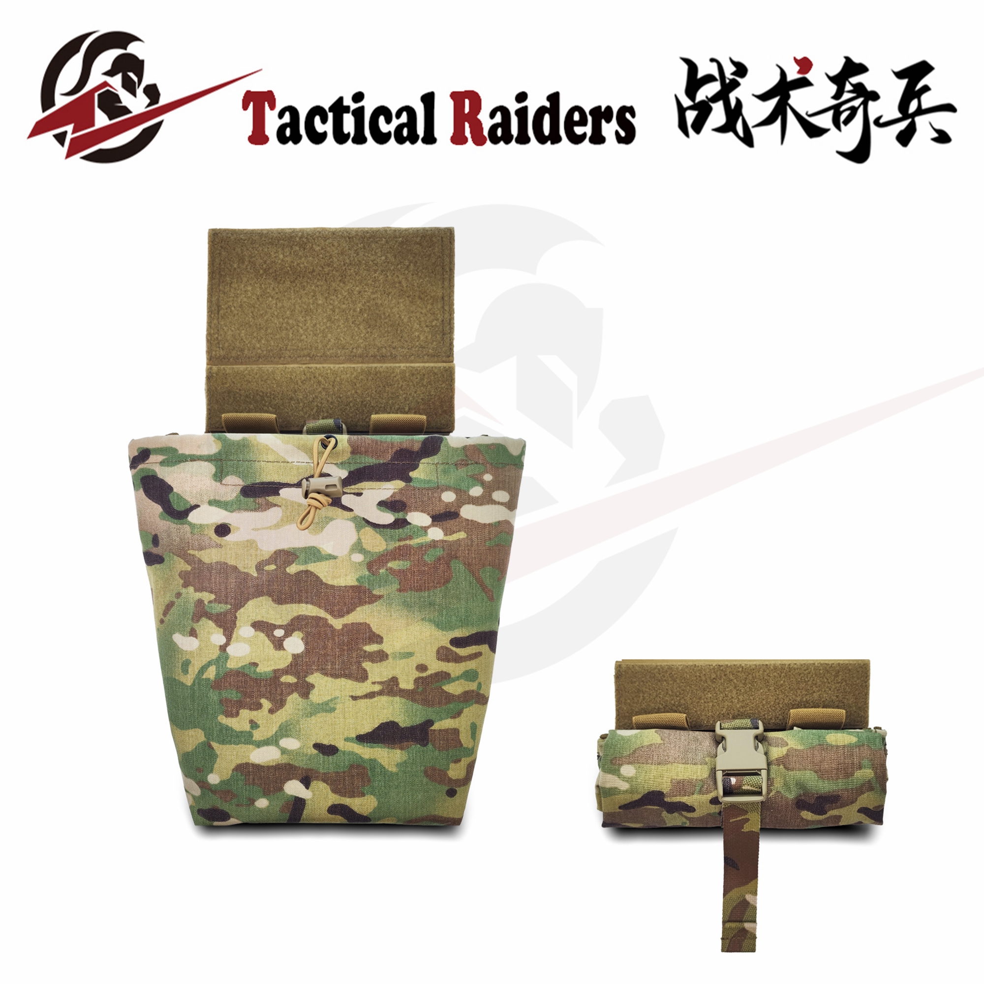 【TR战术奇兵】Sordusa 风格 Dump 战术双兜回收袋转接下挂回收袋