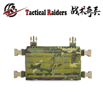 【TR战术奇兵】SS战术背心MK5主体激光胸挂 不包含内置三联夹套
