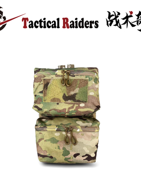【TR战术奇兵】FERRO法老双兜背板包多用途战术副包MC原品料