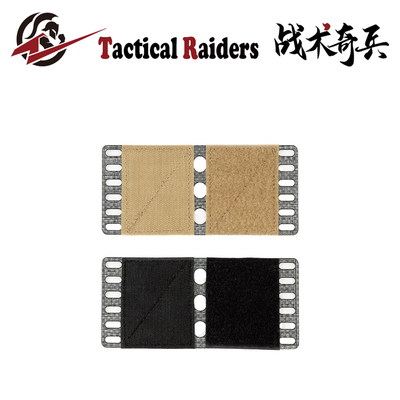 【TR战术奇兵】法老FERRO Knifenook 刀板Tegris胸挂拓展支架进口