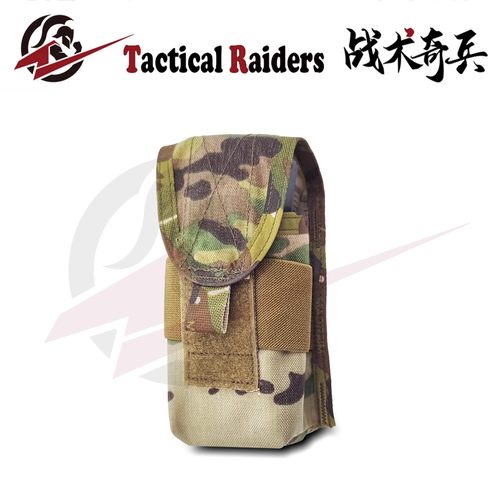 战术奇兵TR弹匣包圣灵556单联