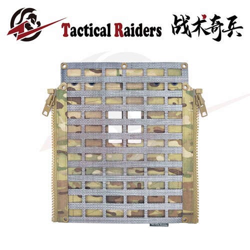 【TR战术奇兵】SS风格back panel LV119战术背心拓展板进口TEGRIS