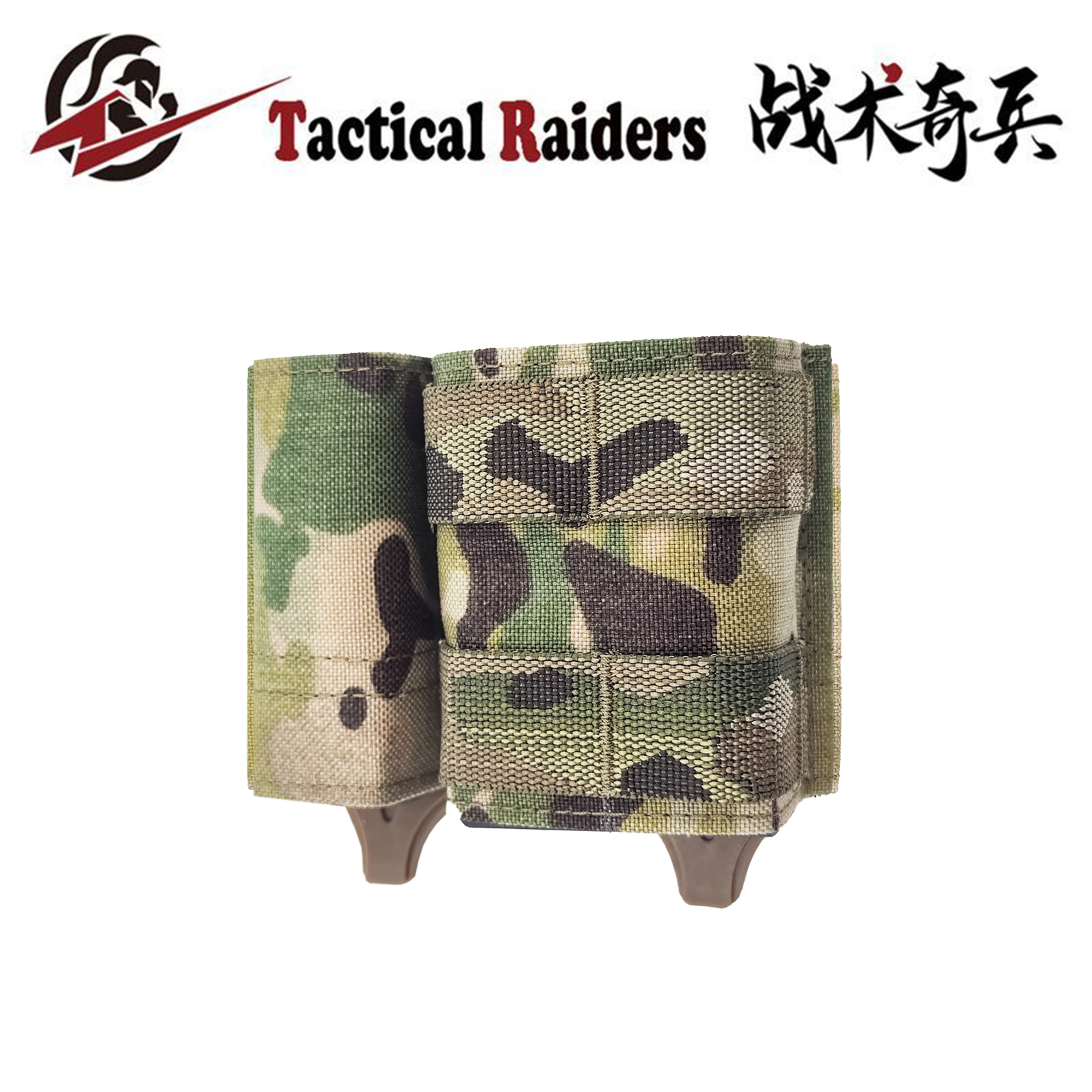 【TR战术奇兵】ESSTAC KYWI 556 9mm 1+1双联弹匣包工具包K板套