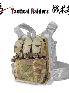 【TR战术奇兵】FERRO法老三兜背板包多用途战术杂物副包MC原品料