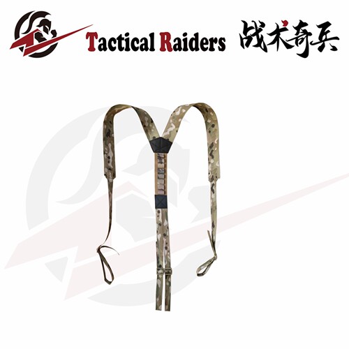 【TR战术奇兵】CP SUSPENDERS战术背带吊带适配AIRLITE SLC BELT