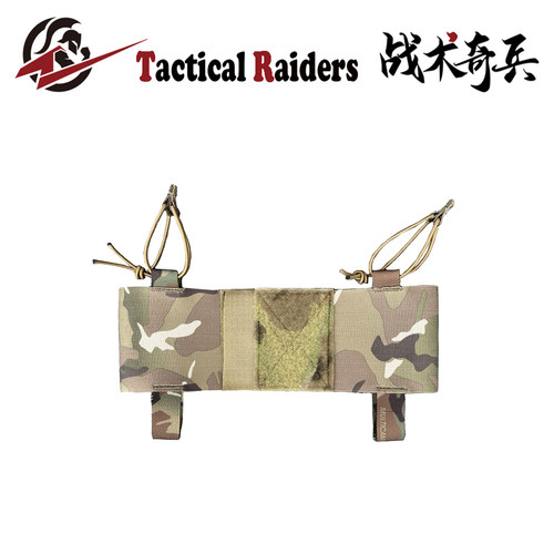 【TR战术奇兵】FERRO CONCEPTS Radio Pouch 法老电台包对讲机包