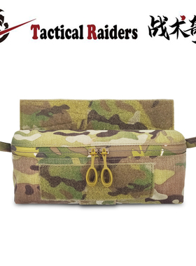 【TR战术奇兵】FERRO The Mini Danler腹包适用MK4/D3CRX/FCPC/G3