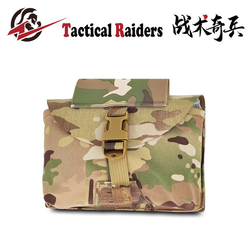 【TR战术奇兵】GBRS IFAS FIRST AID SYSTEM POUCH 战术医疗包