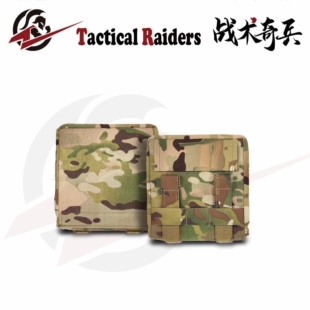 【TR战术奇兵】Haley海狸鸡肉条侧围6X6侧板包侧面防弹板(1对装)