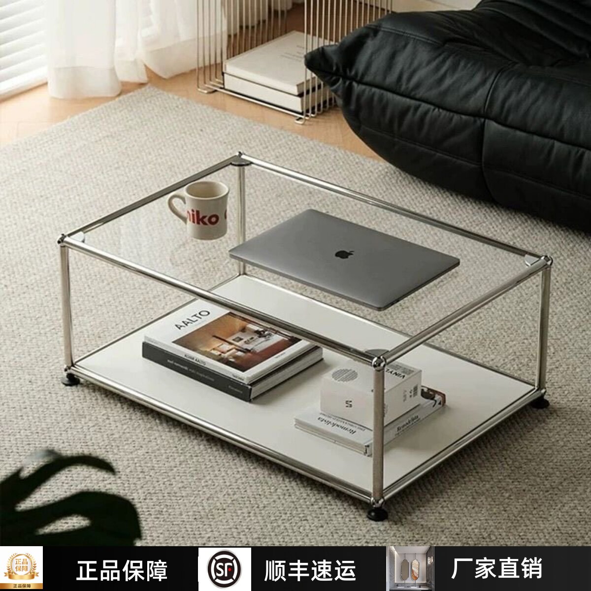 北欧轻奢中古不锈钢模块茶几现代简约ins小户型家用客厅玻璃茶几