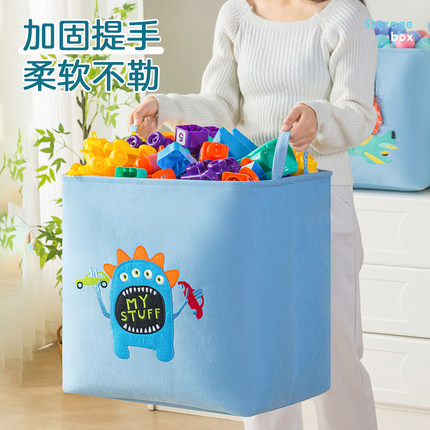 儿童玩具收纳桶箱卡通毛绒娃娃海洋球加大号衣服脏衣篮整理储物筐