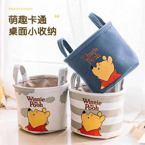 加厚帆布卡通可爱桌面收纳