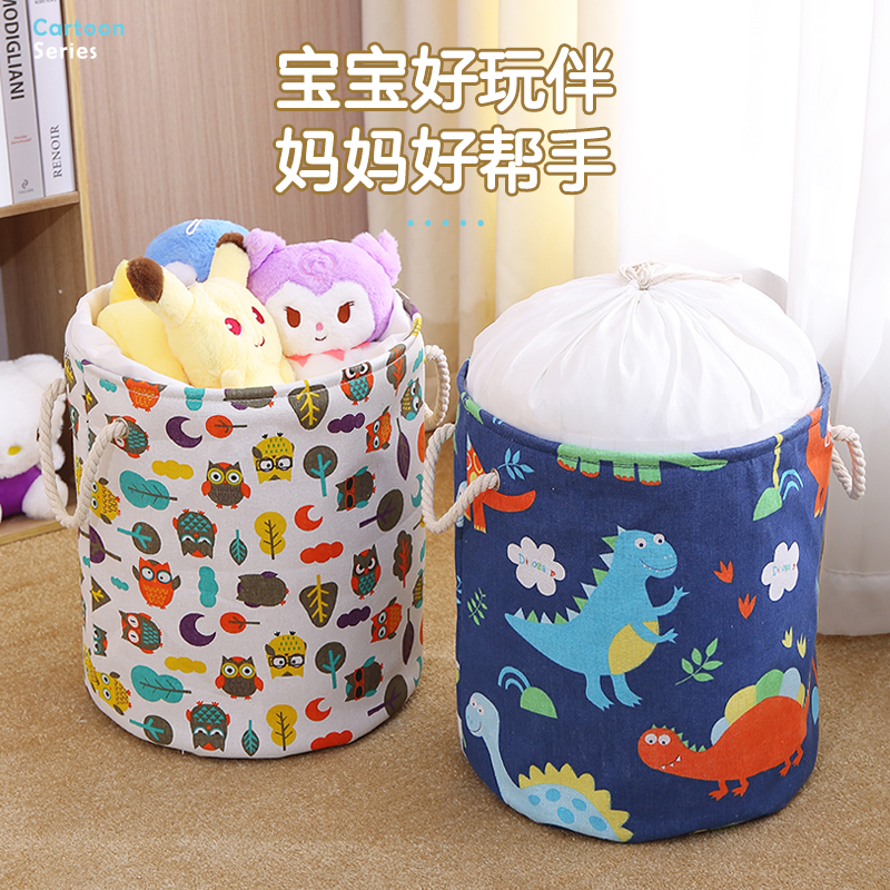 【清仓】儿童玩具卡通收纳桶筐衣服杂物整理袋大号布艺防尘储物箱