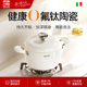 alluflon大白陶瓷加深汤锅家用燃气电磁炉蒸煮炖锅双耳蒸煮汤锅